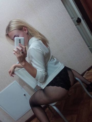 Рахиль